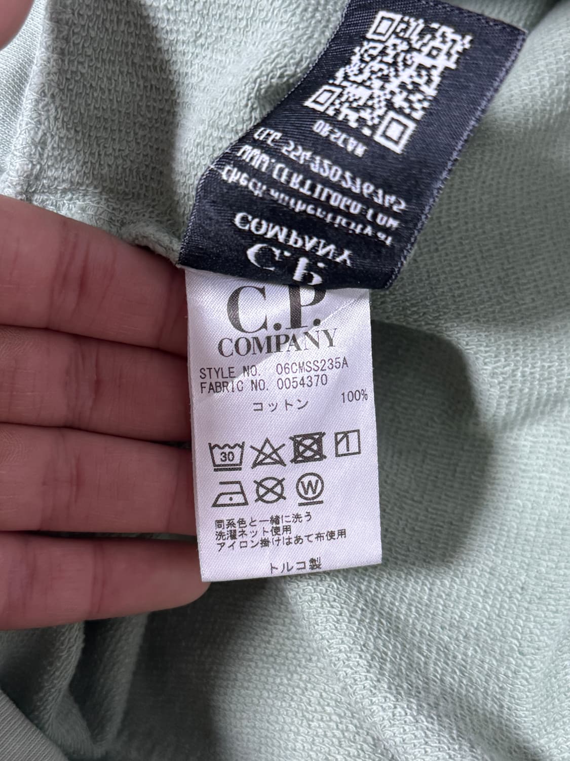 Cp 컴퍼니 사이드 집업 스웨트셔츠 상품이미지9