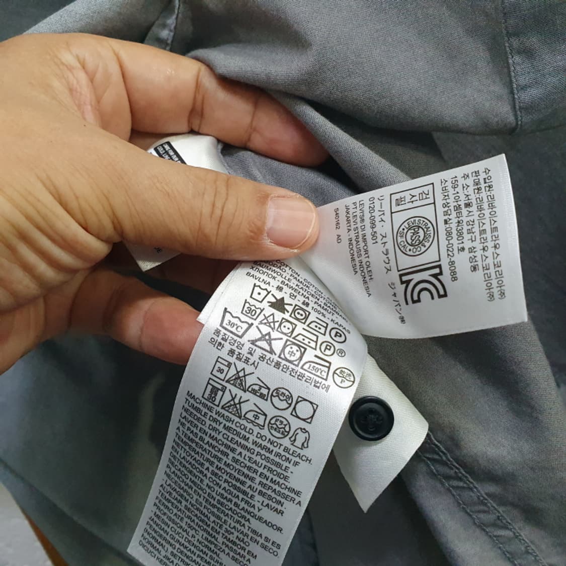 리바이스 데님 긴팔남방(95) 상품이미지5