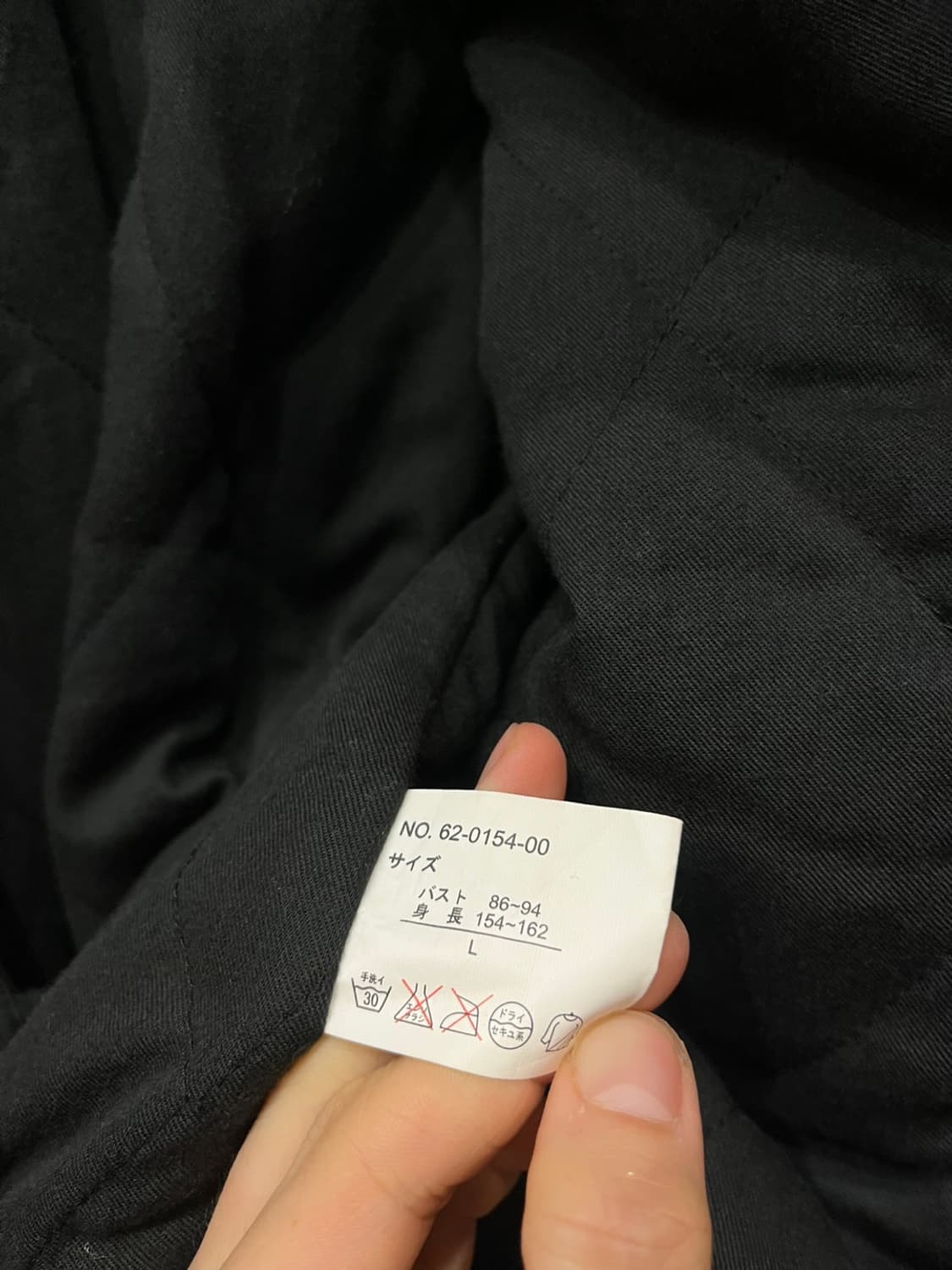 JPN 밀리터리 자켓 블랙 우먼즈 상품이미지8