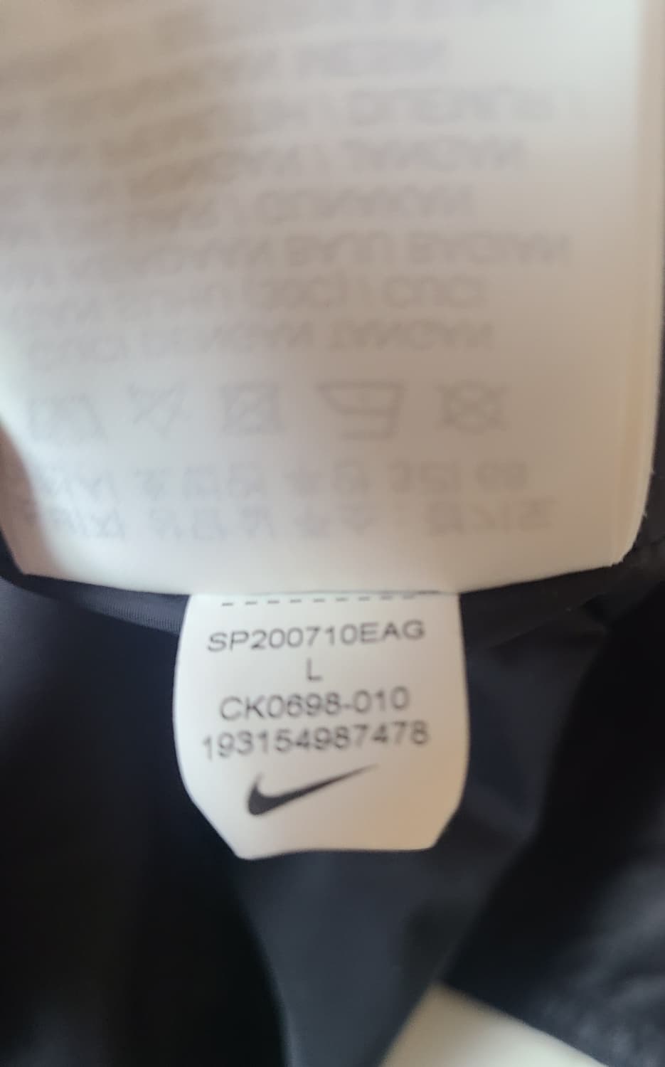 나이키 테크 팩  CK0698-010 합성 필 후디 자켓 상품이미지9