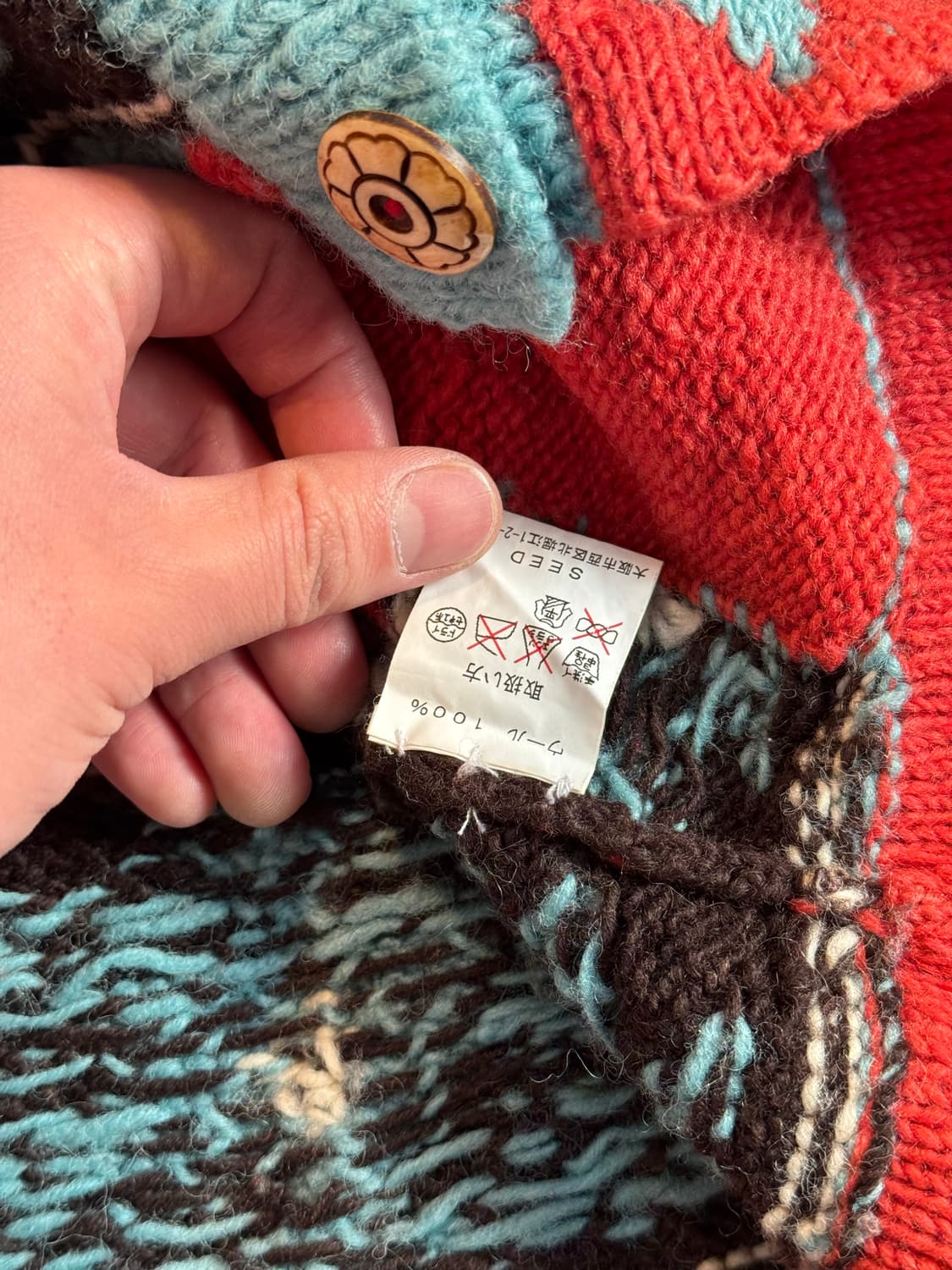 빈티지 네이티브아메리칸 나바호 울 가디건 상품이미지5