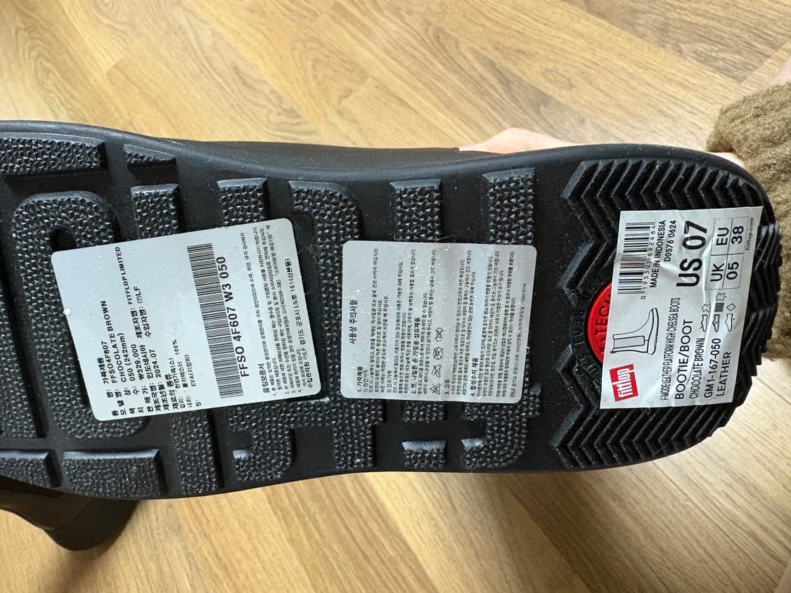 핏플랍 첼시부츠 새상품 상품이미지3