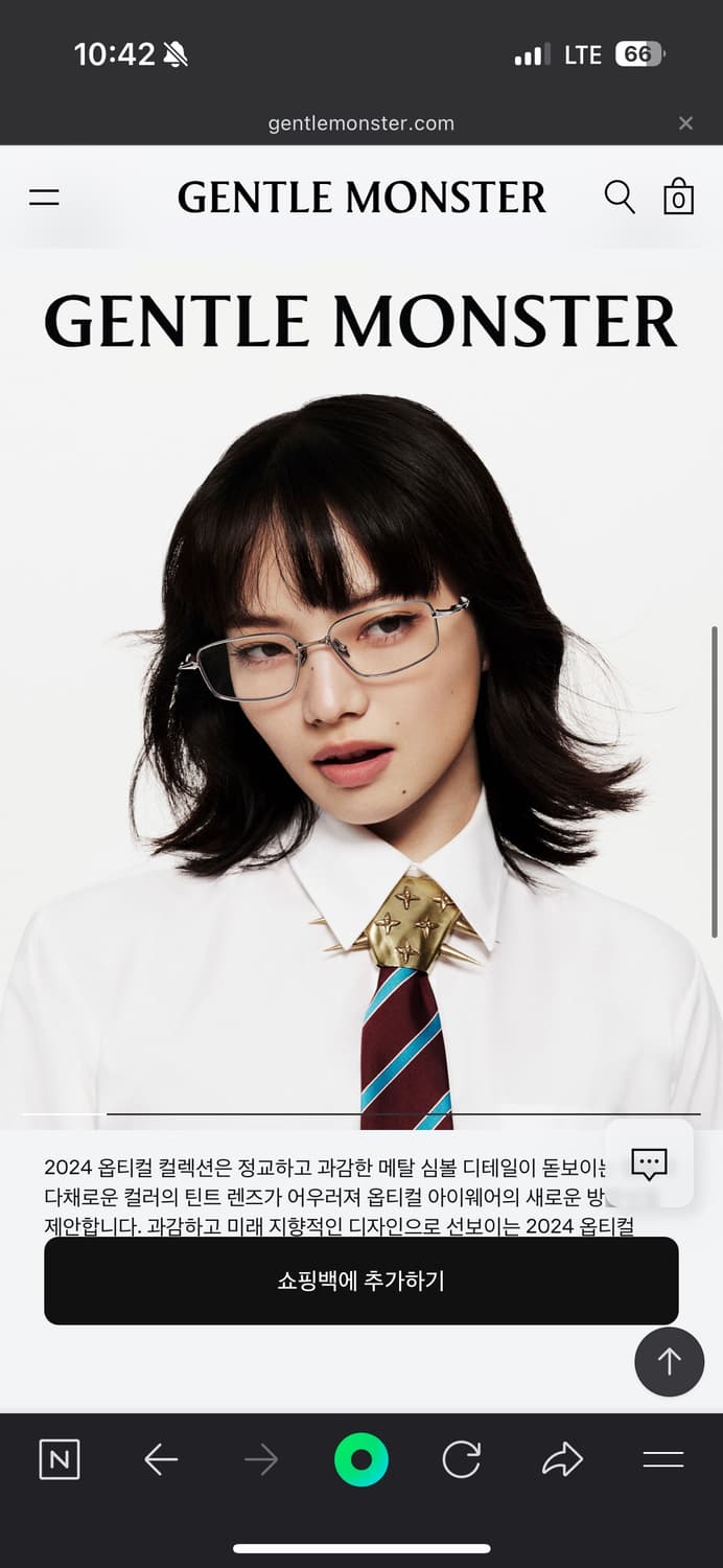 젠틀몬스터 아토믹02 상품이미지1