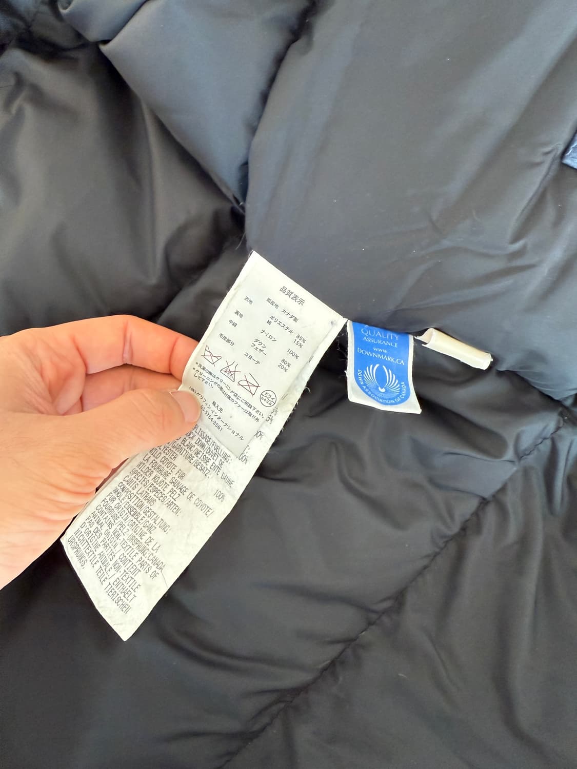 캐나다구스(CANADA GOOSE) 샤토 파카 자켓 상품이미지9