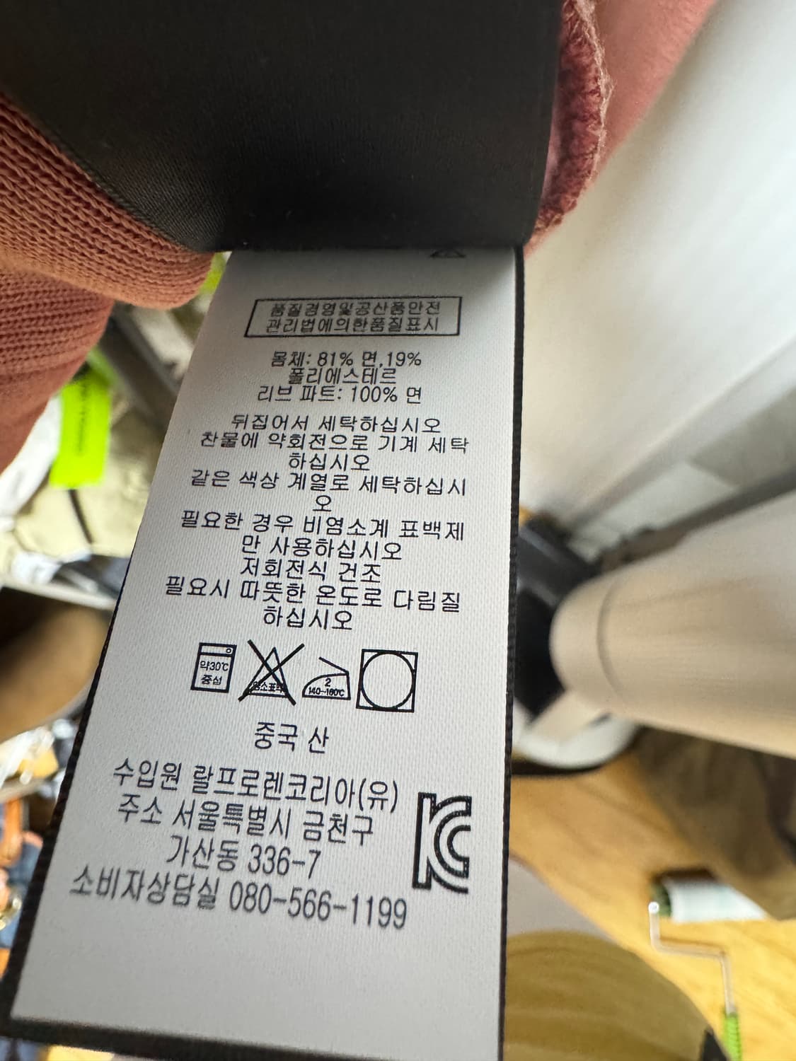 Rrl 후드집업 s 새상품 상품이미지4