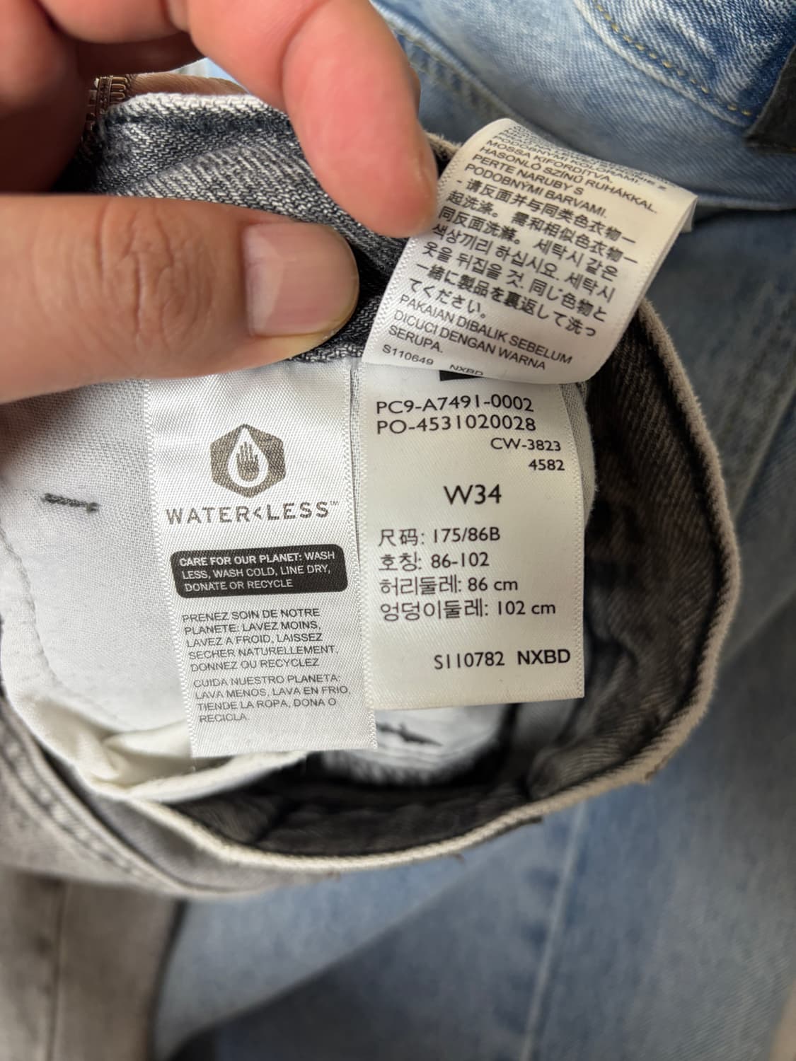 실버탭 데님 배기 쇼츠 버뮤다 34사이즈 반바지 2종 일괄 상품이미지5