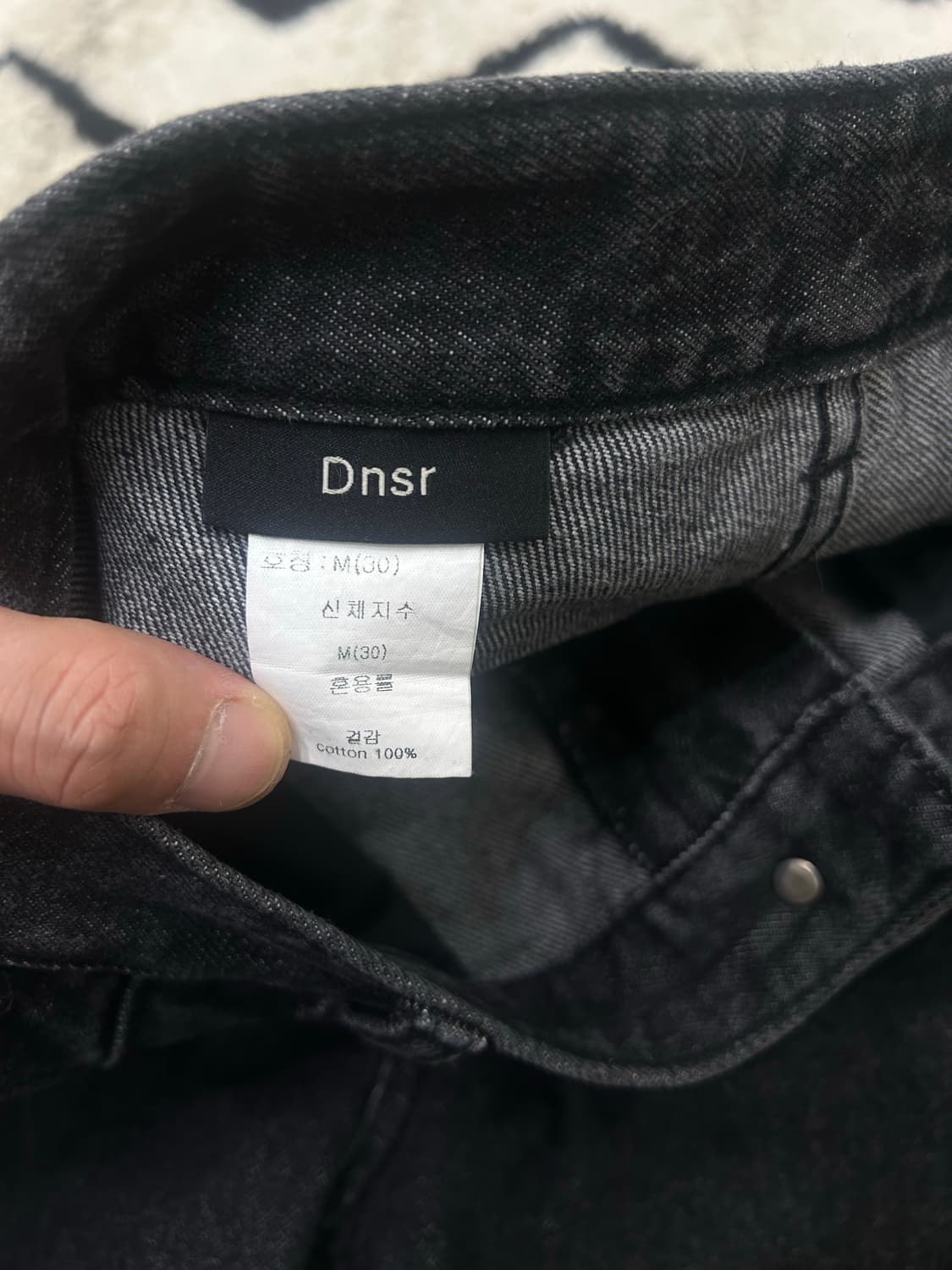 [30]DNSR 원턱 와이드 데님팬츠/흑청 상품이미지3