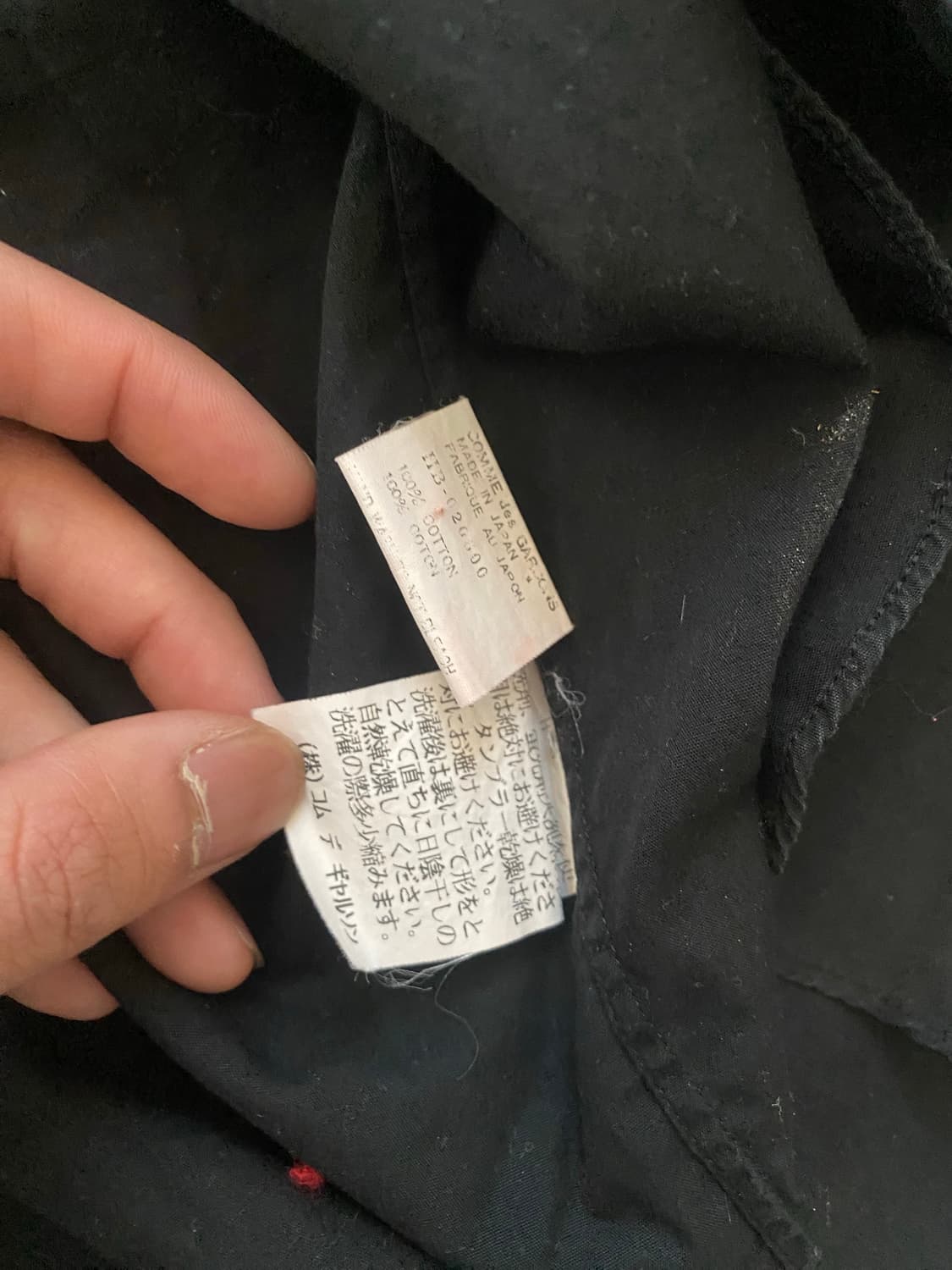 꼼데가르송 옴므 셔츠 상품이미지4