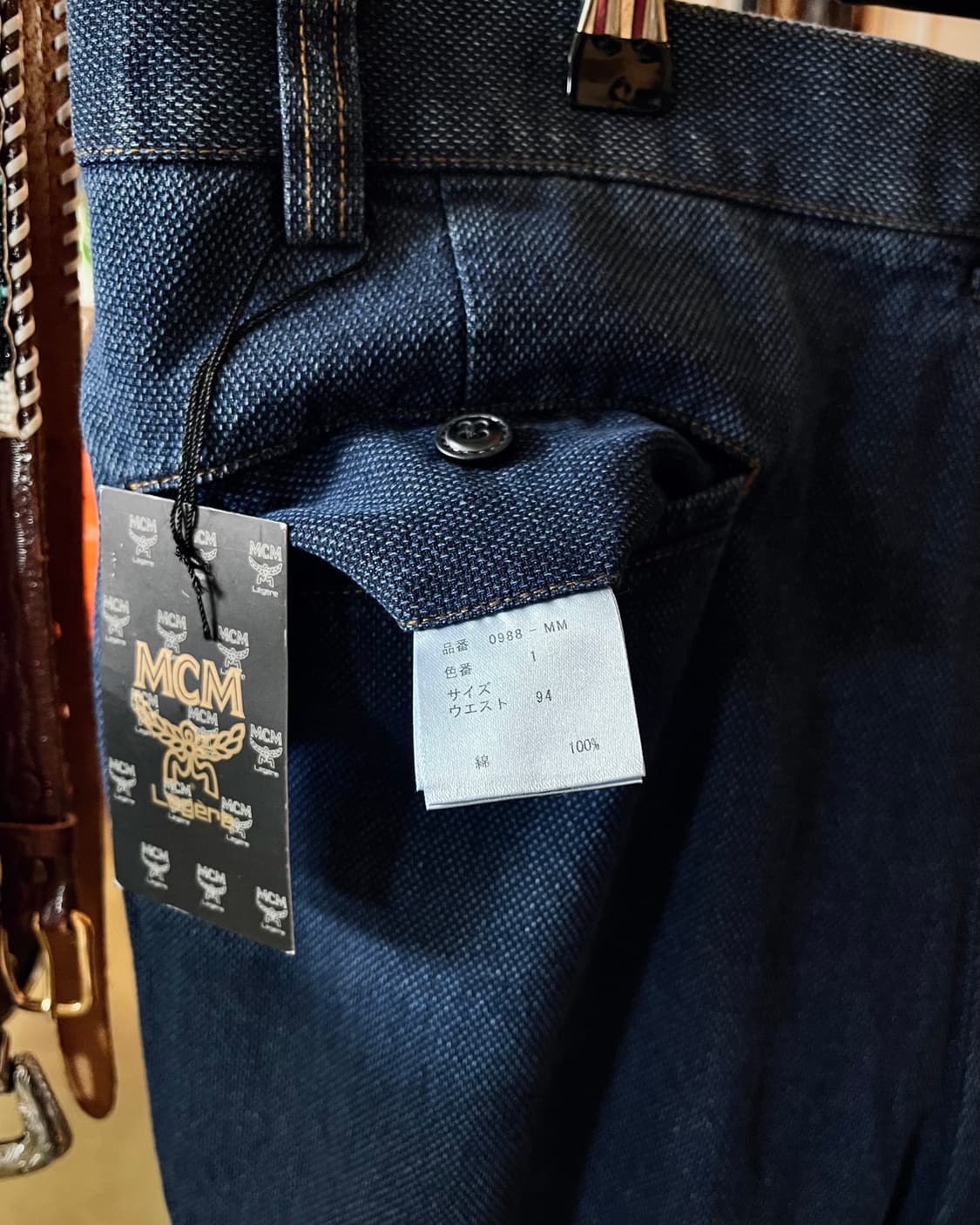 90s MCM Old 2-Tuck Denim Maxi Trouser 상품이미지8