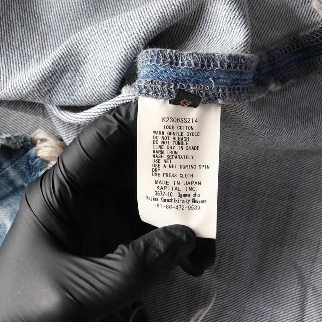 [S]KAPITAL캐피탈 연청 데미지 데님 민소매 크롭 베스트 청조끼
 상품이미지6