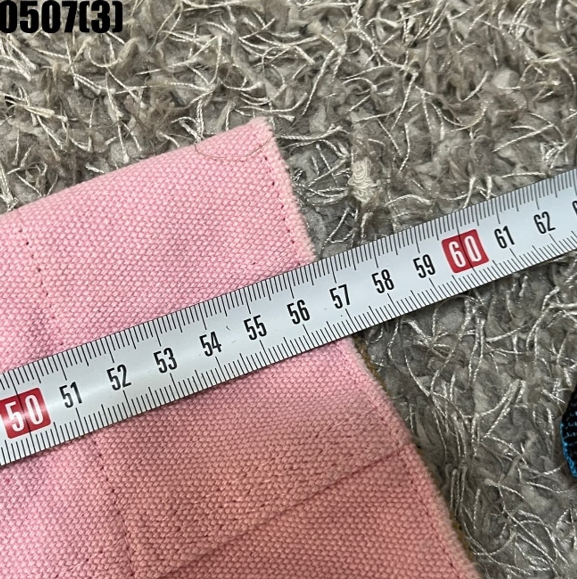 라퍼지스토어 트러커 자 상품이미지9