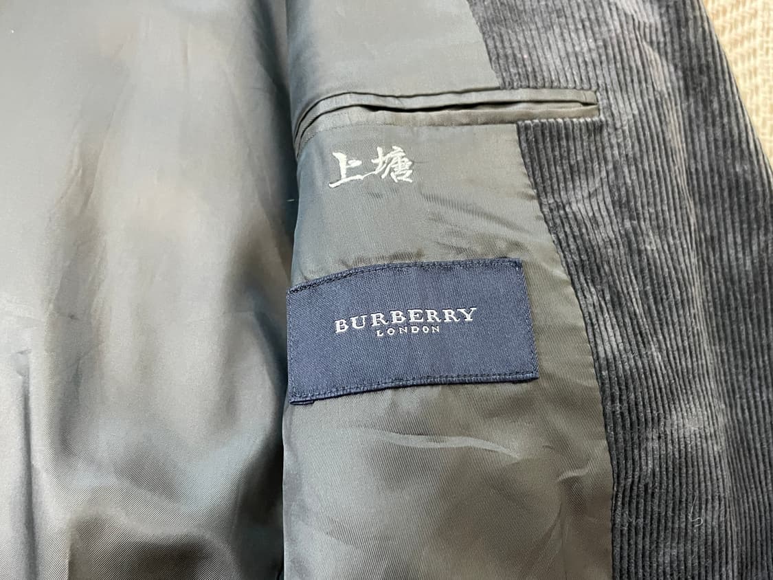 버버리 런던 코듀로이 블랙 자켓  J03911 상품이미지5