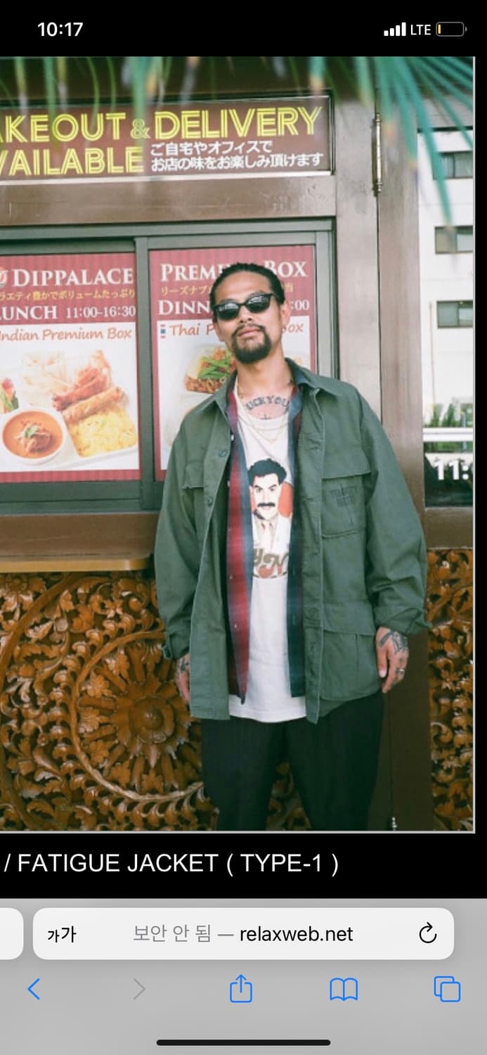 와코마리아 퍼티그 자켓 M 상품이미지1