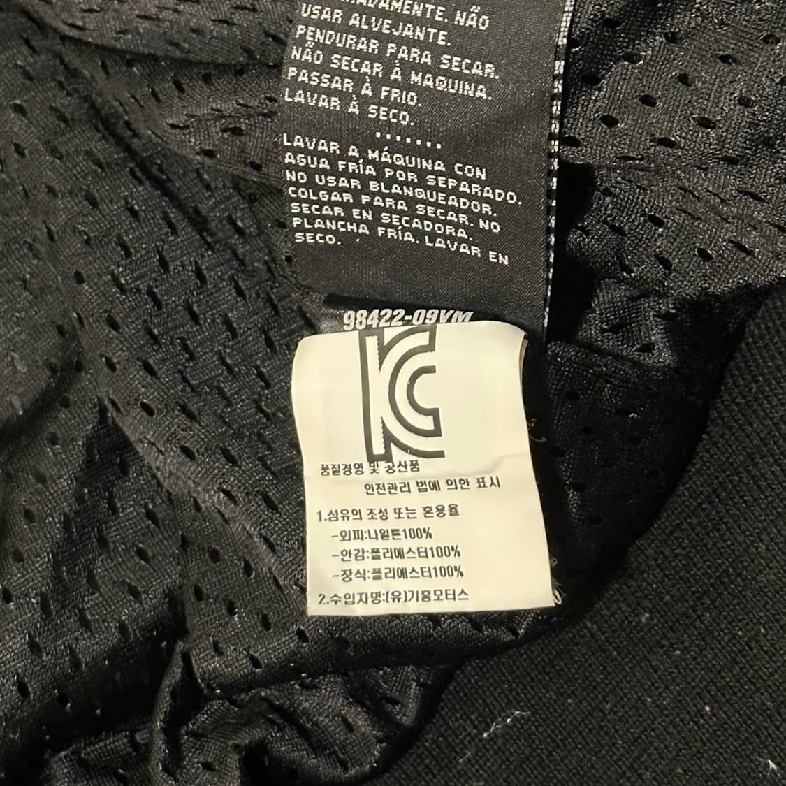 할리데이비슨 윌리 G 스컬 나일론 자켓 (L-XL) 봄버자켓 상품이미지10