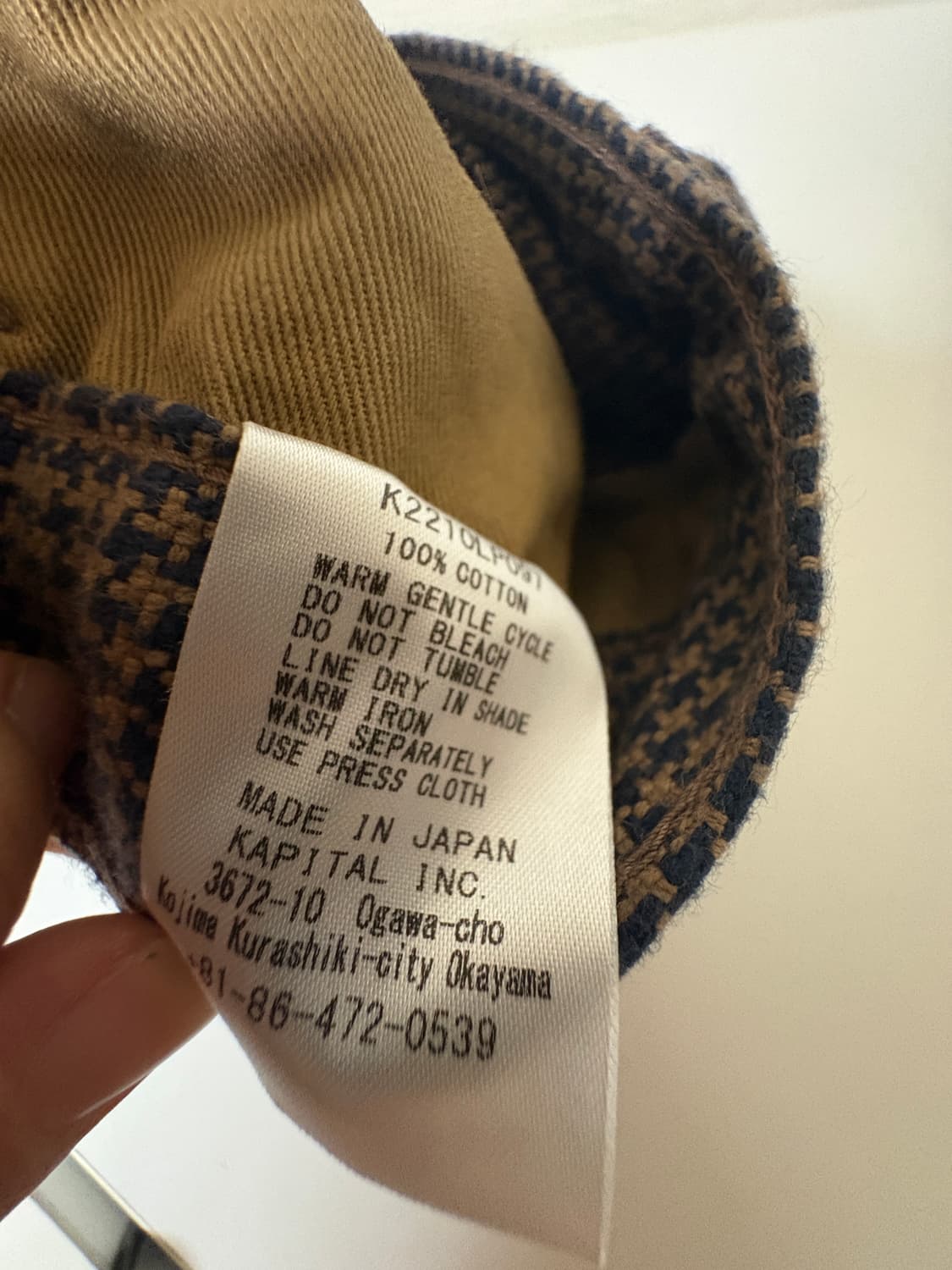 Kapital houndtooth check bootscut pants 상품이미지4