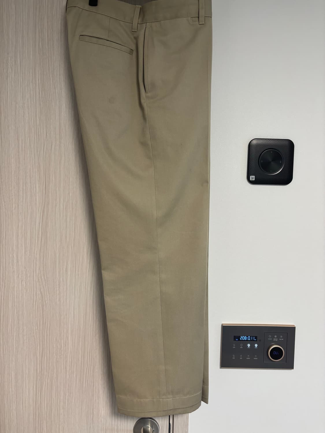 엣라코 카키치노 상품이미지2