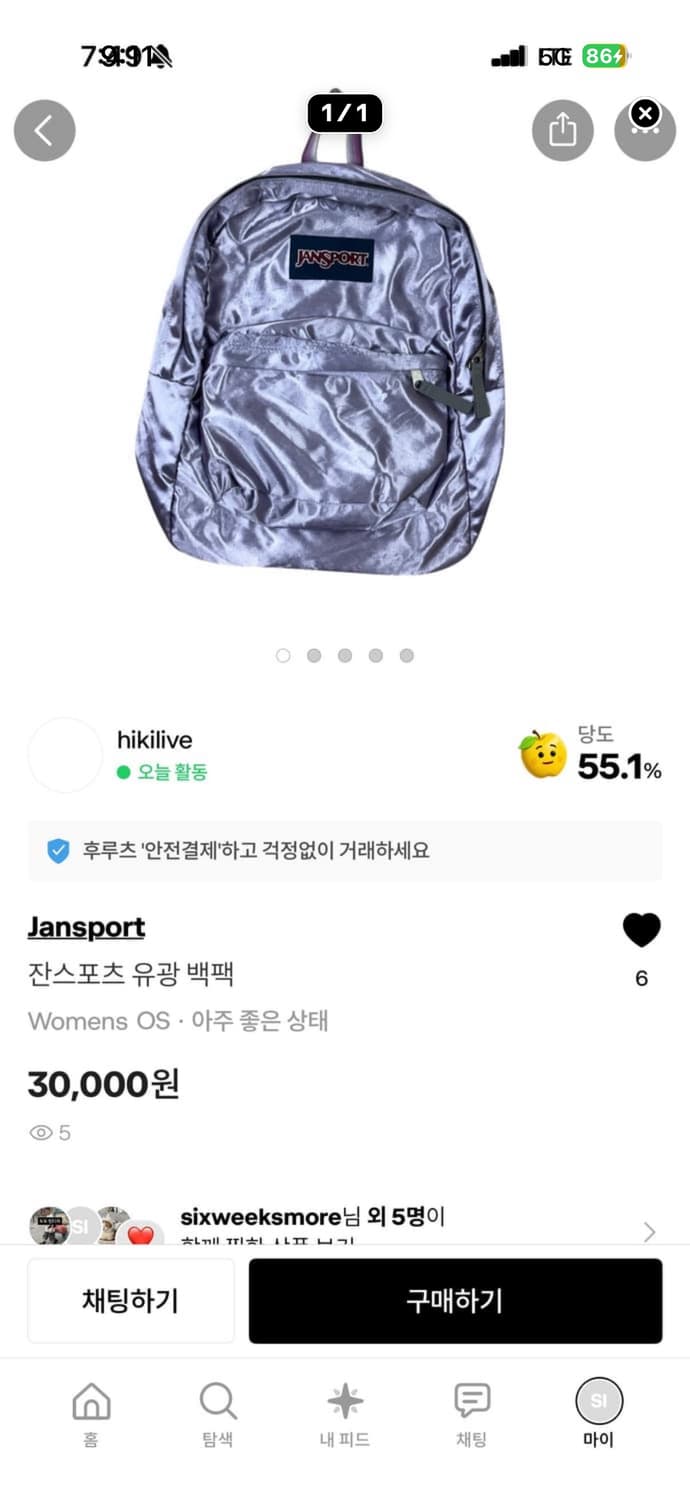 More님 합결창입니다,,💕  상품이미지2