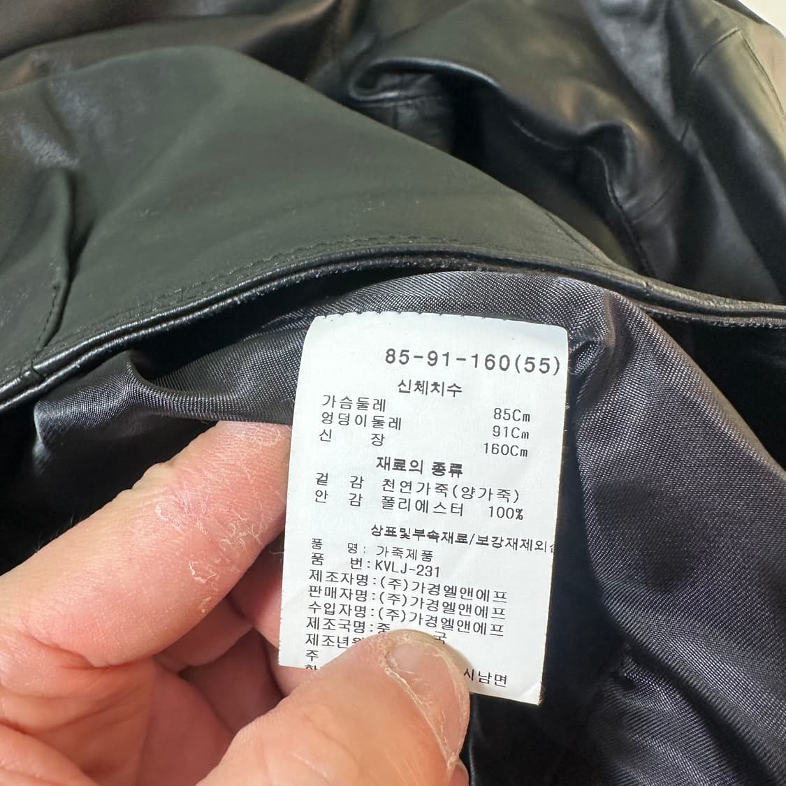 우먼M 셀렙샵 블랙 카라넥 천연 양가죽 레더자켓 상품이미지7