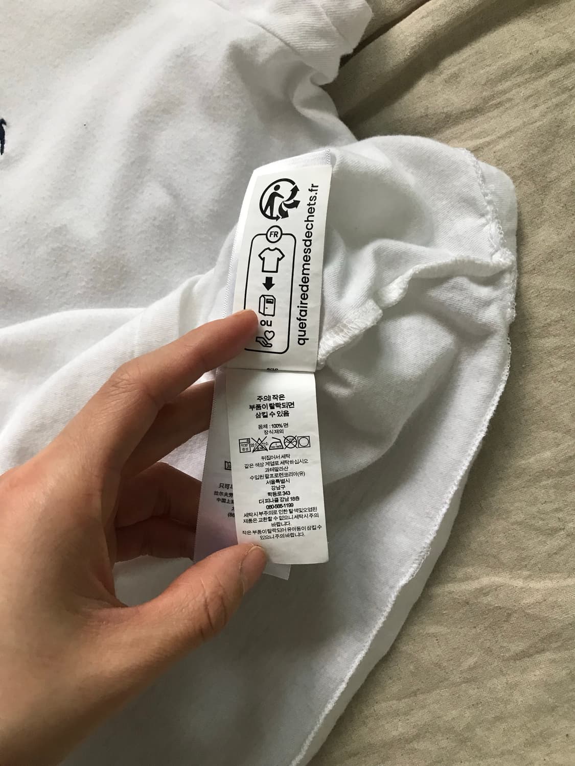 폴로 랄프로렌 포니로고 QR코드택 화이트 반팔티 상품이미지8