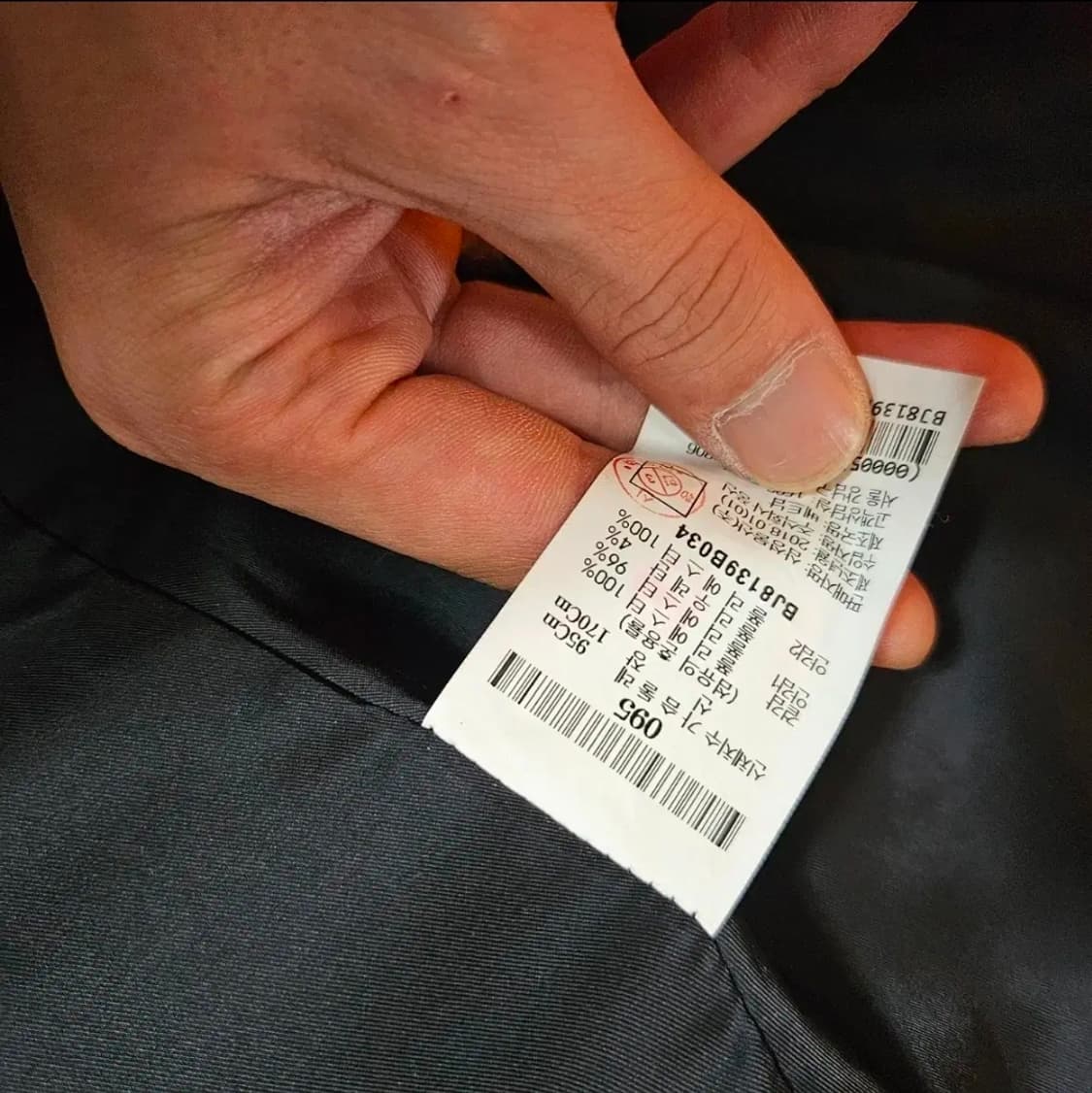 빈폴 골프(BEANPOLE) 차콜 방풍 바람막이 자켓 95-100 상품이미지7