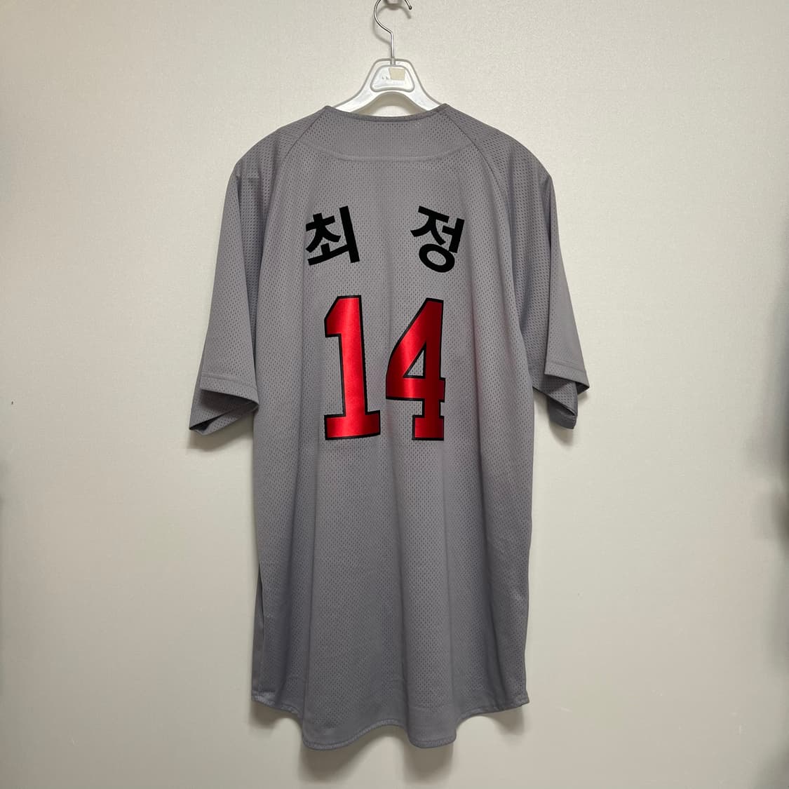 SK와이번스 야구져지 야구응원복 최정 105 상품이미지2
