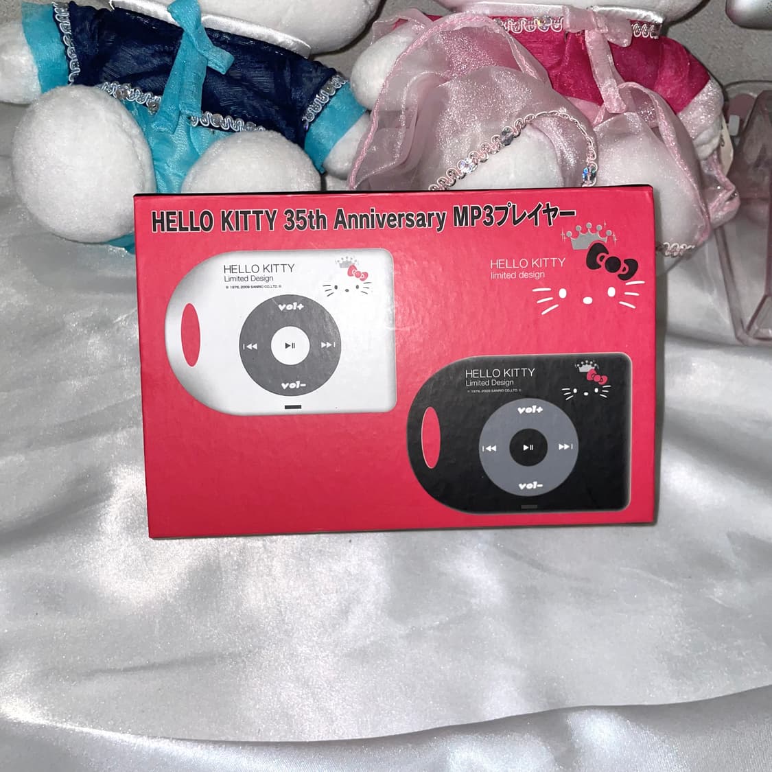 (2009) 고전키티 35주년 mp3 상품이미지1