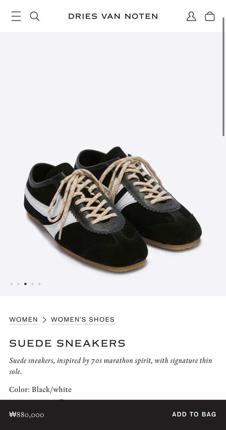 [37,39]드리스반노튼 26ss 스웨이드 스니커즈/블랙 상품이미지5