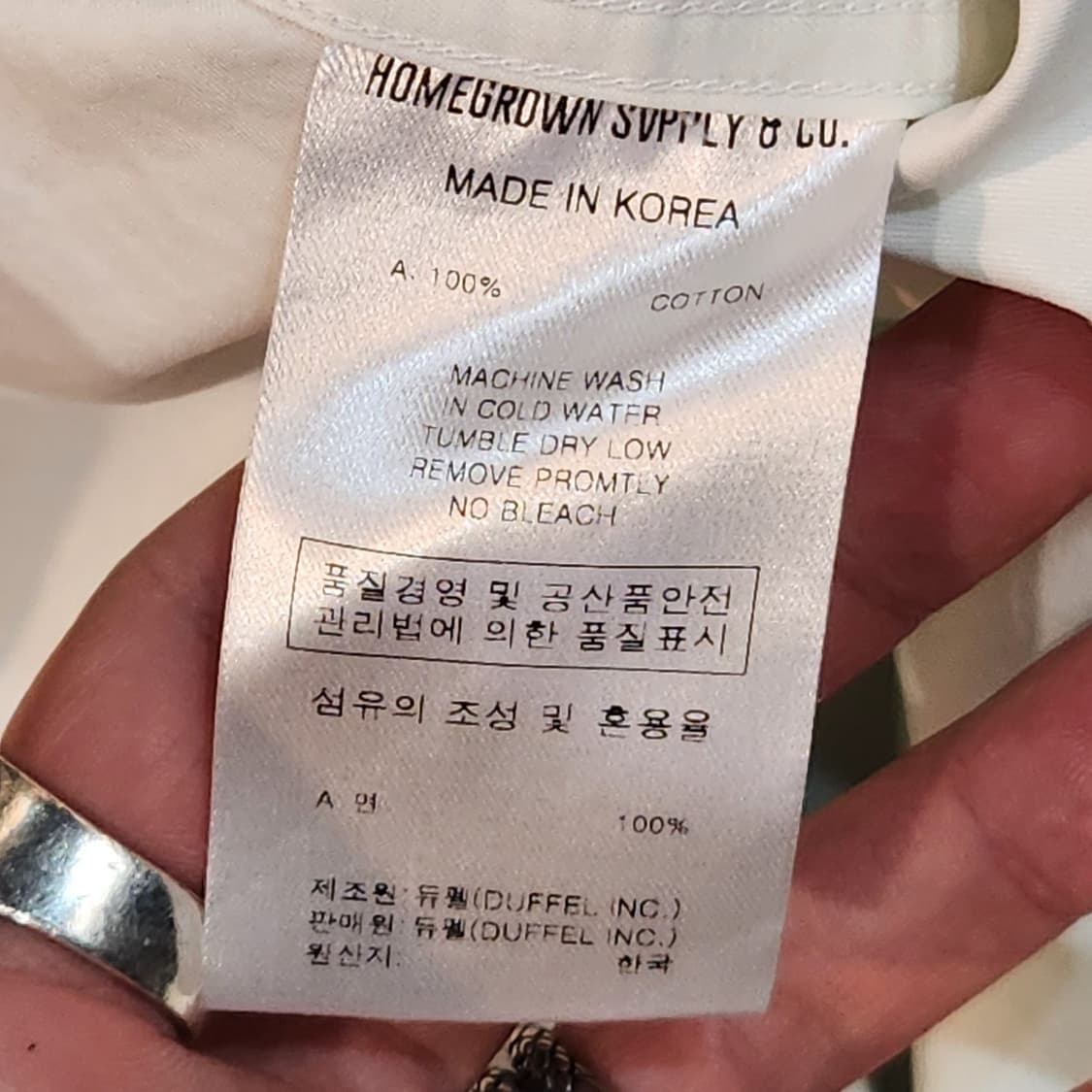 홈그로운 서플라이 반팔 셔츠 M 상품이미지4
