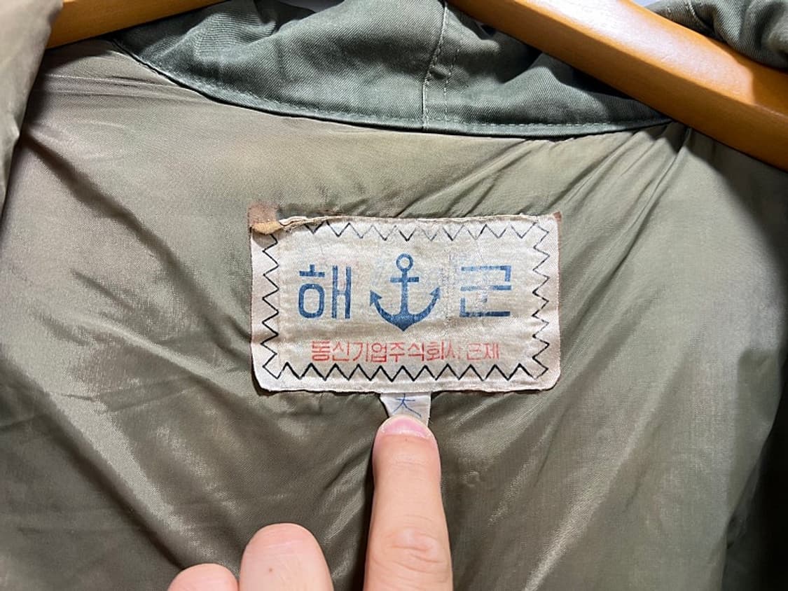대한민국 해군 오리지널 피쉬테일 파카 상품이미지8