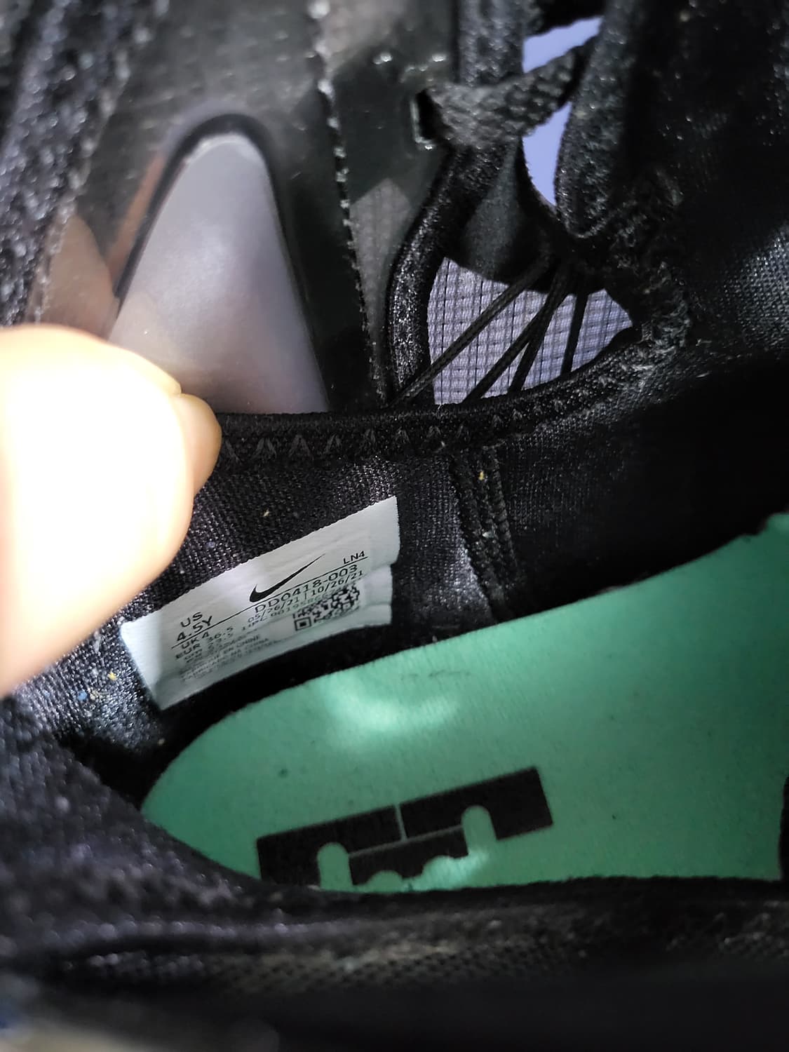 나이키 르브론 글로우 농구화 상품이미지8