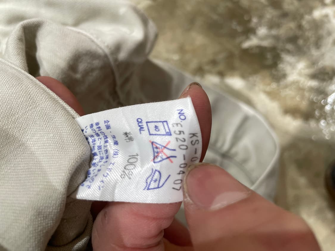 Edwin Cowboy Trucker Jacket 상품이미지8