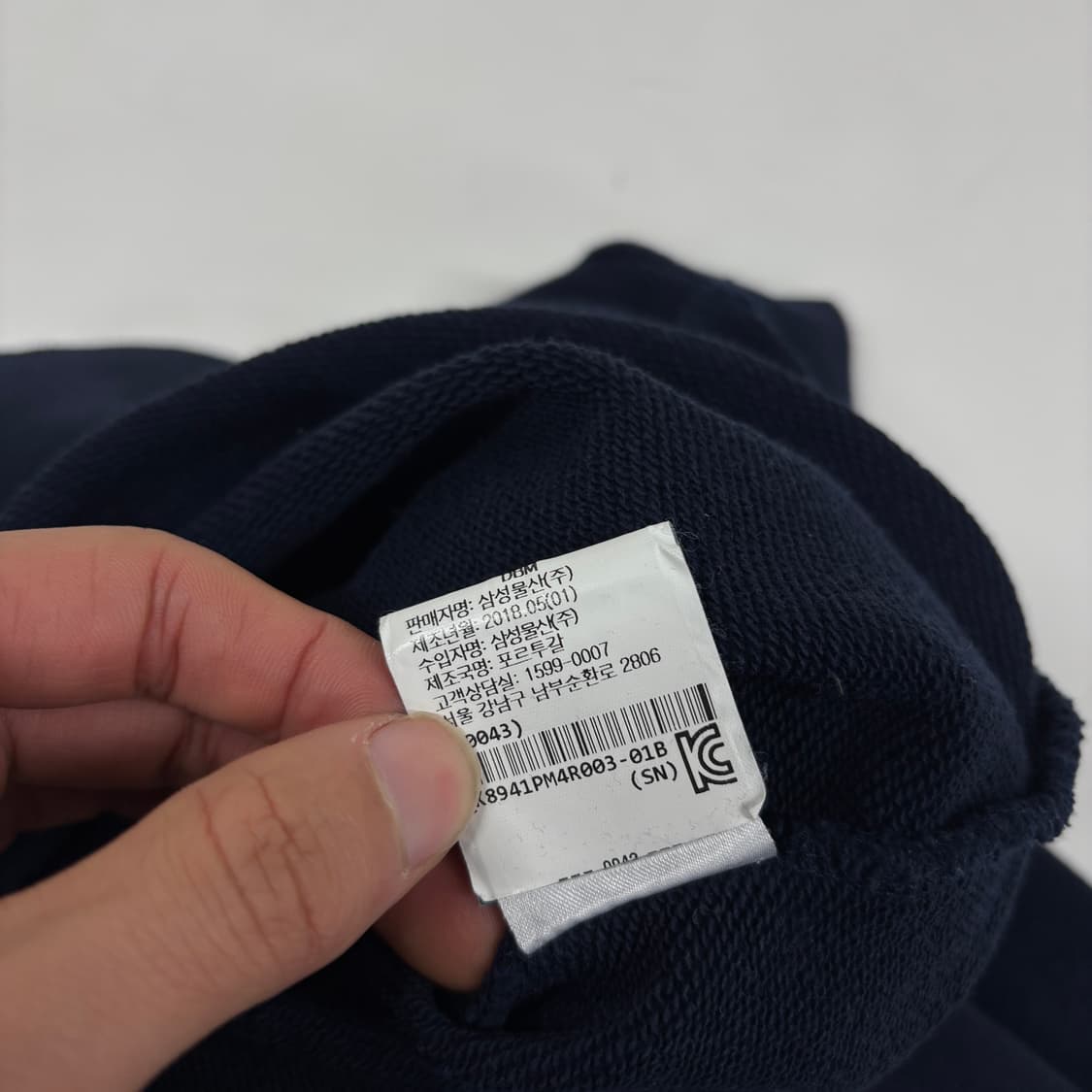 메종키츠네 맨투맨 상품이미지8