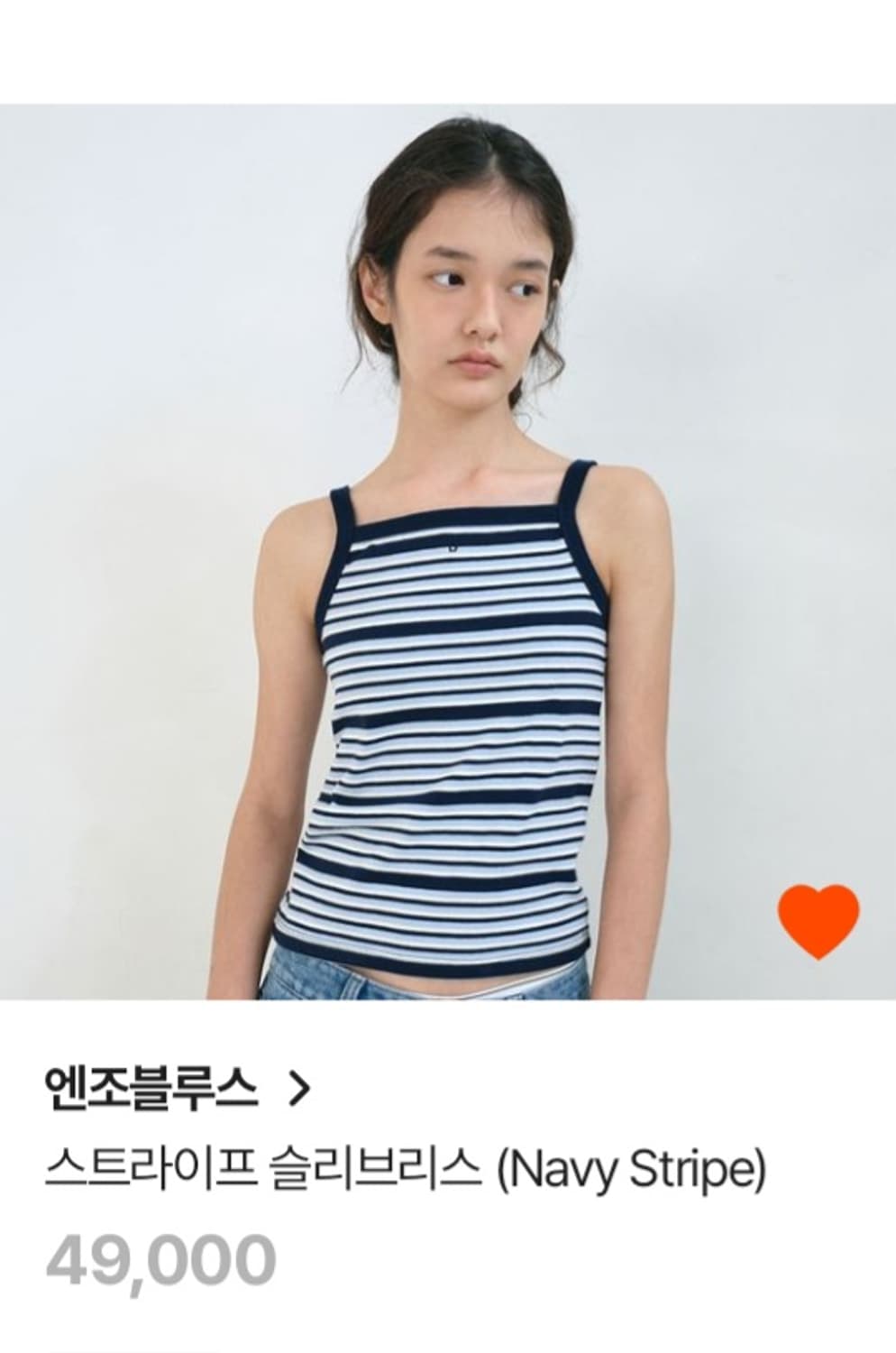 엔조블루스 스트라이프 슬리브리스 네이비 상품이미지1