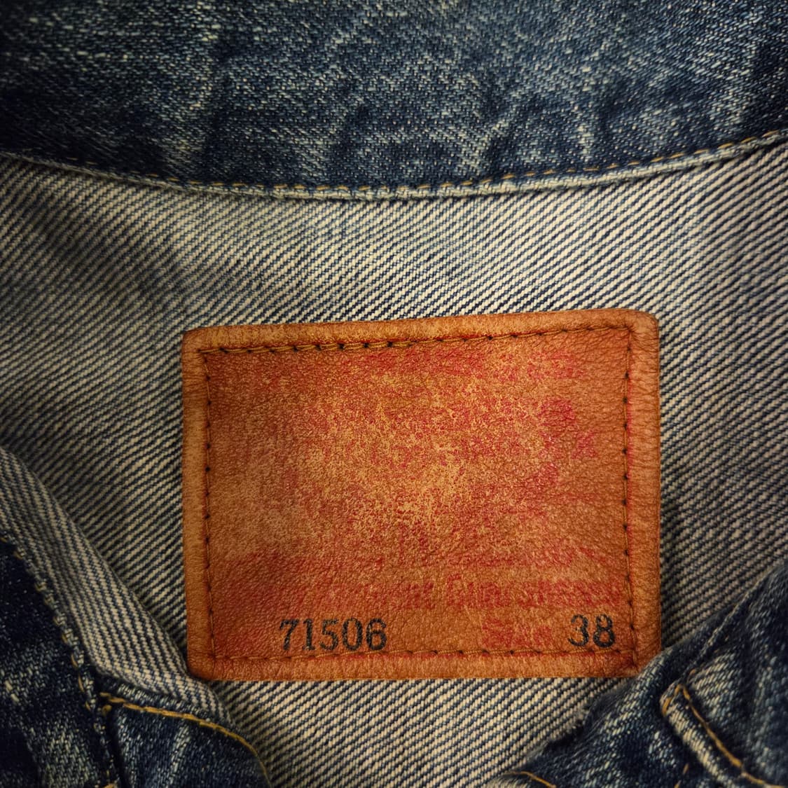 리바이스 90s lvc 1세대 빅E 71506 데님자켓 38사이즈 상품이미지3