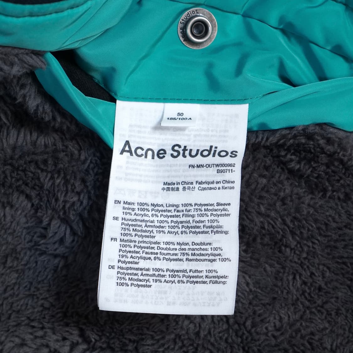 아크네 스튜디오 23AW 봄버 자켓 상품이미지10