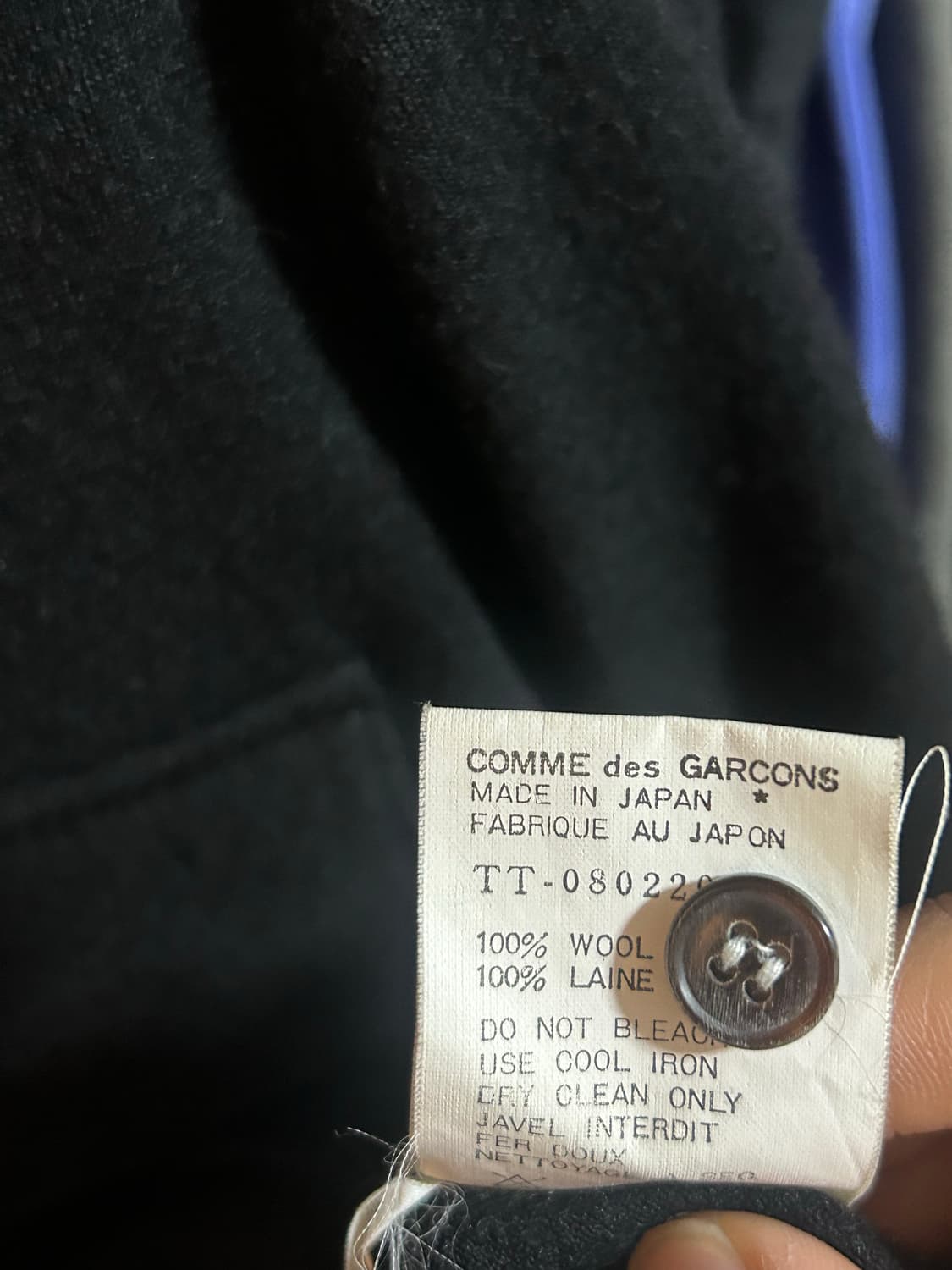 트리콧 꼼데 블랙셔츠 상품이미지5