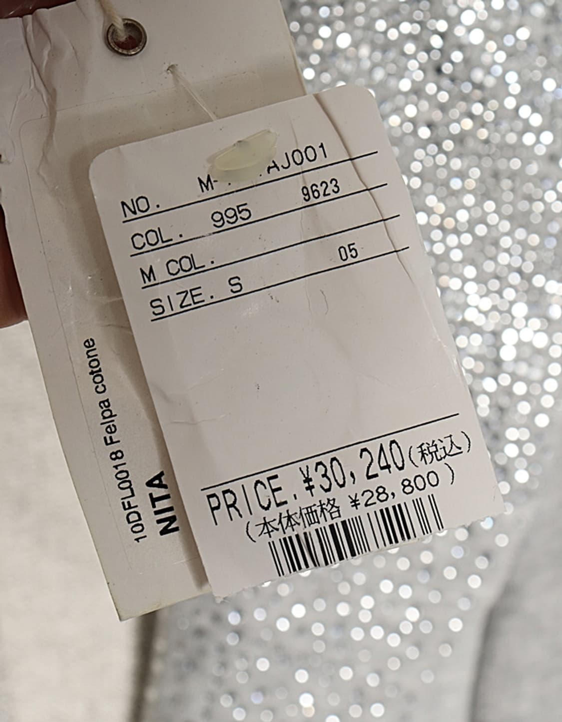 MET Sweat Blazer 상품이미지8