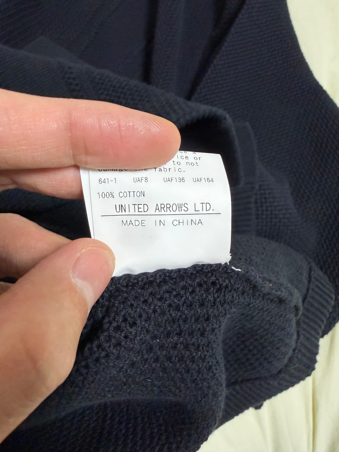 Monkey time crochet cotton cardigan 상품이미지6