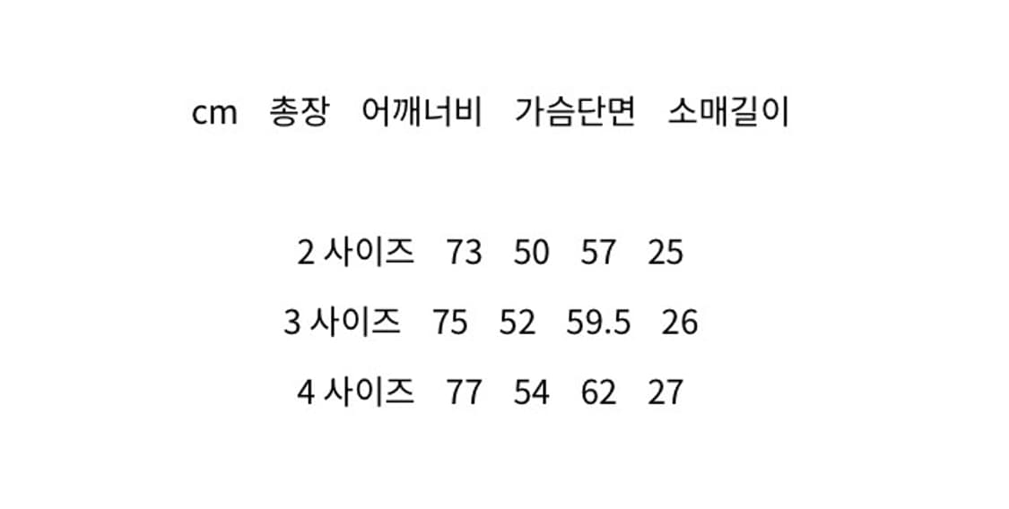 (4 새상품) 파브레가 스쿱넥 화이트 상품이미지3