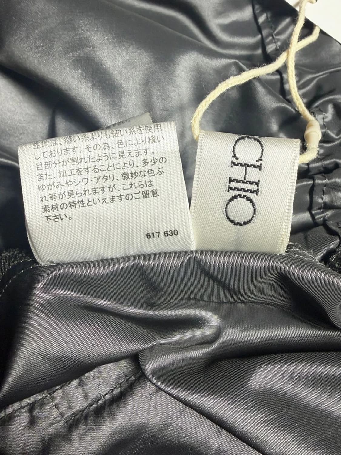 스파치오 JAPAN 스트링 유광 후드 코트 자켓 R2128 상품이미지8
