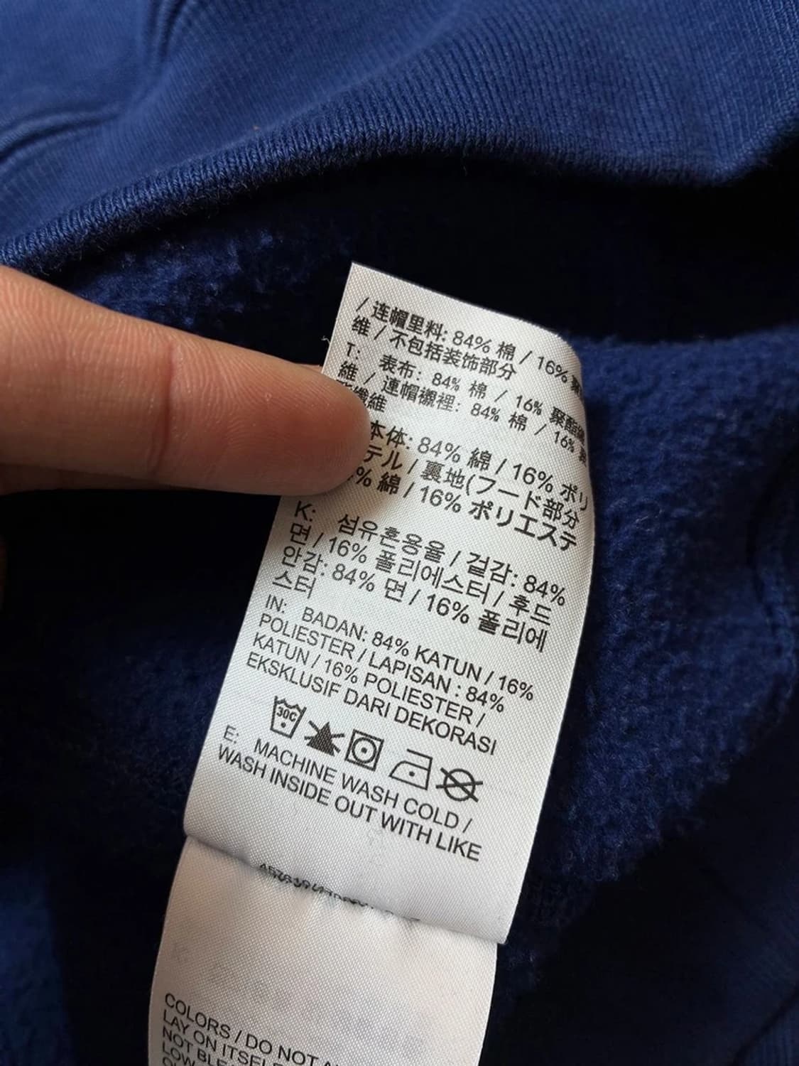 나이키 NRG ACG 헤비코튼 위저드 후드티 PN8037 상품이미지10