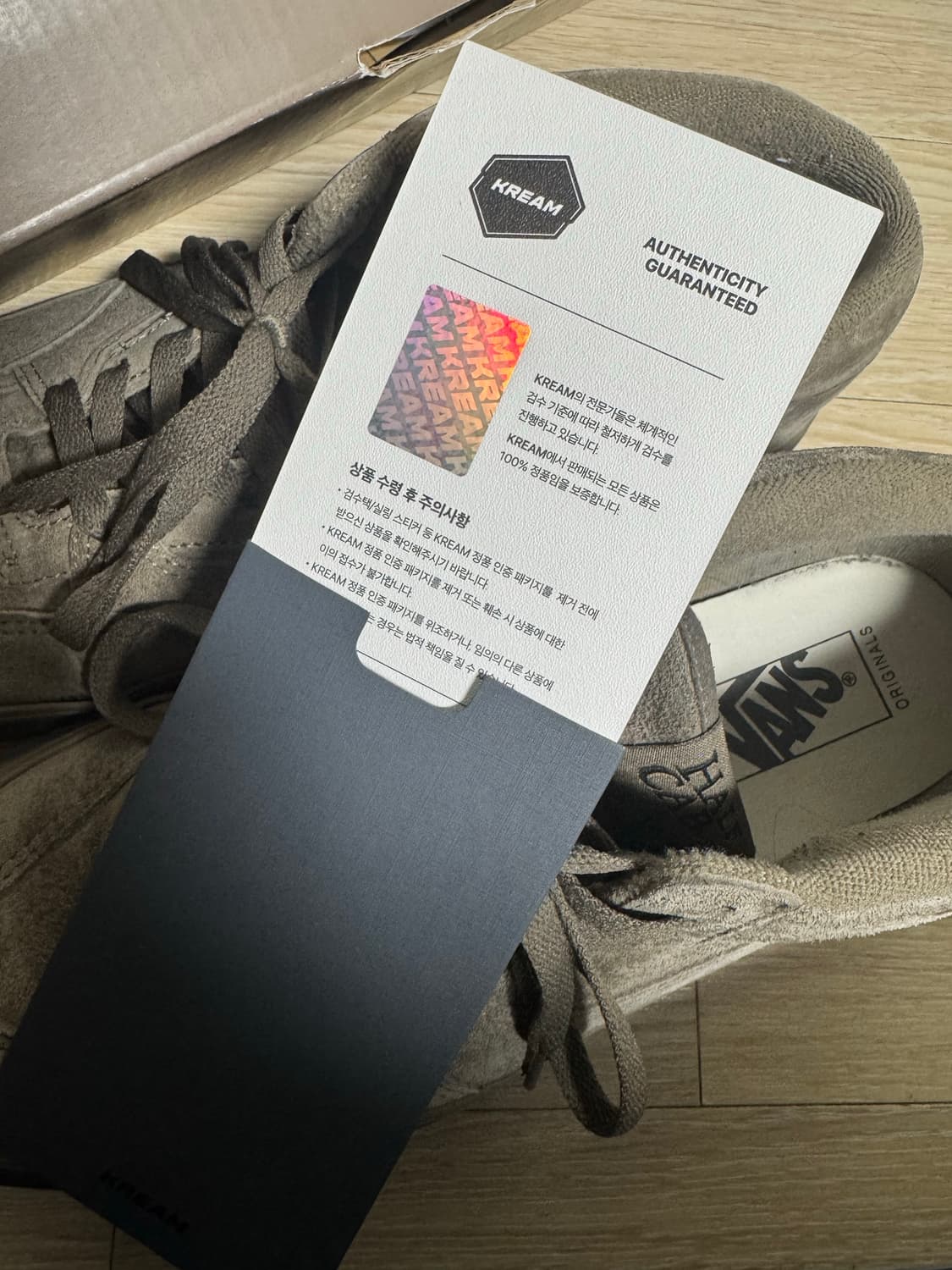 285) 반스 볼트 x 더블탭스 하프 캡 LX 코요테 vans wtaps 상품이미지3