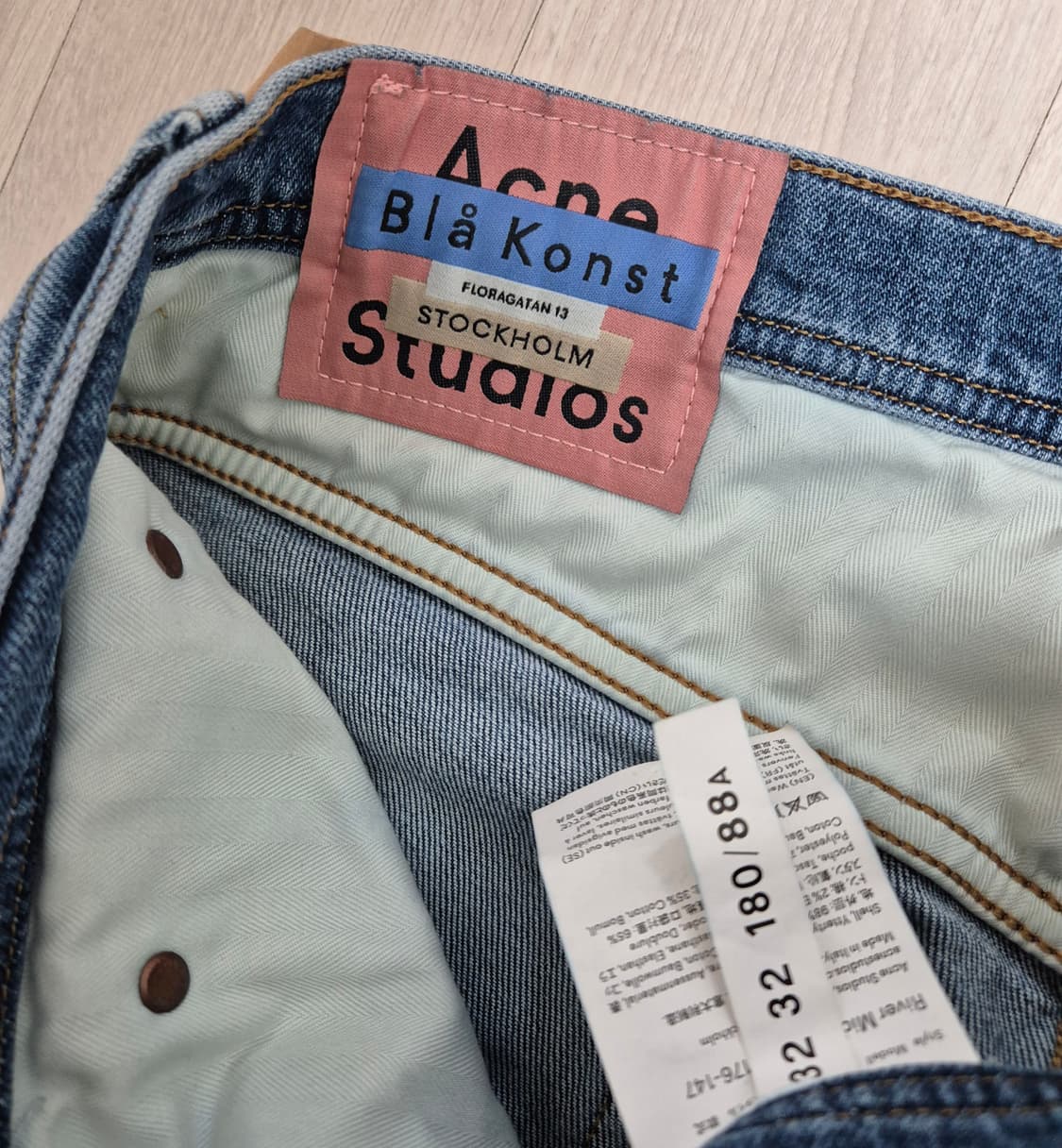 아크네스튜디오 데님팬츠 청바지 상품이미지3