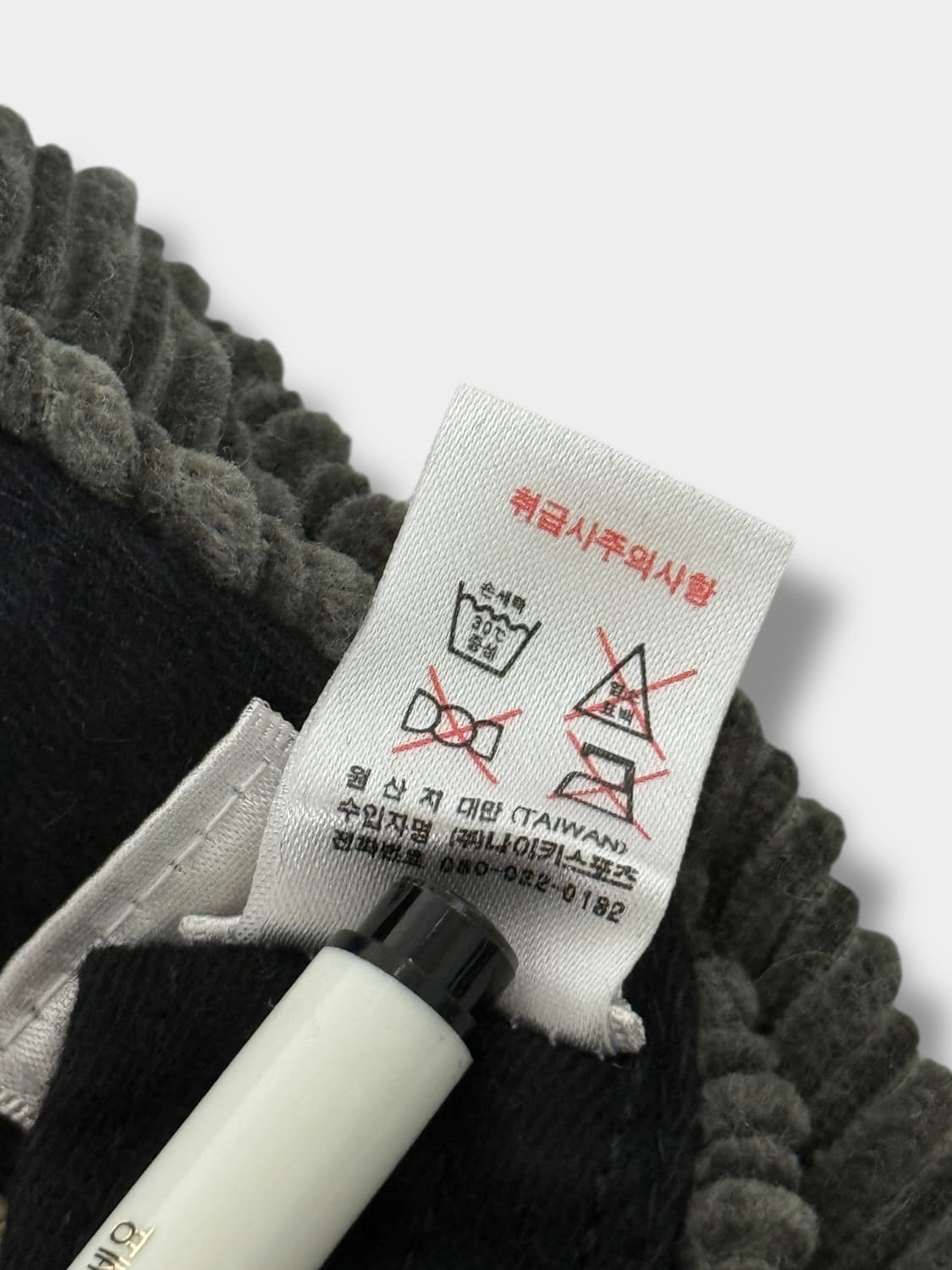 나이키 90‘s 카키 코듀로이 스우시 베레모 헌팅캡  상품이미지9