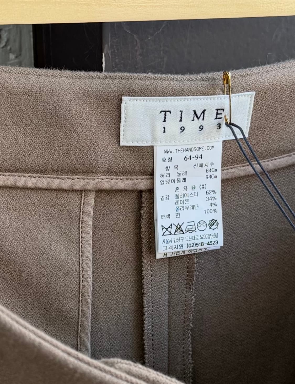 64/ 타임 19-20FW 원턱 니팅 팬츠(새상품) 상품이미지10