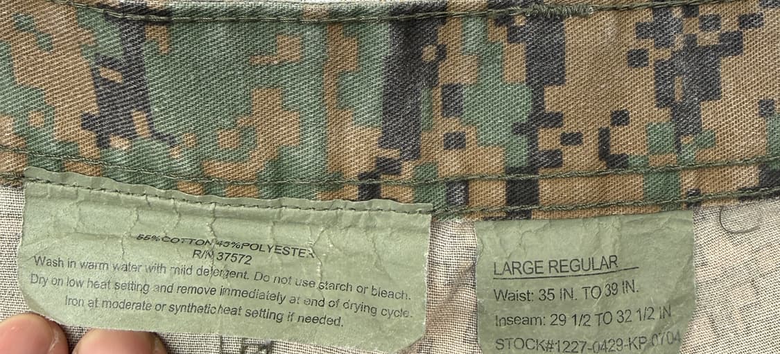 ROTHCO 디지털 카모 BDU 카고팬츠 L/R 상품이미지3