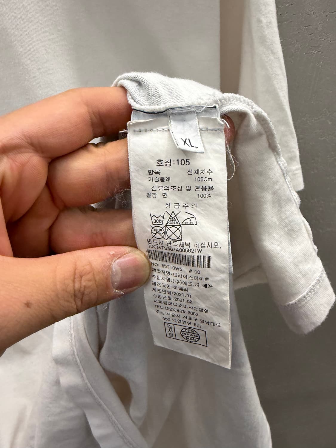 C.P. COMPANY 화이트 반팔티 XL 상품이미지4