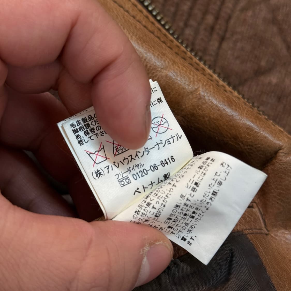 ABAHOUSE 양가죽 라이더 자켓  상품이미지10