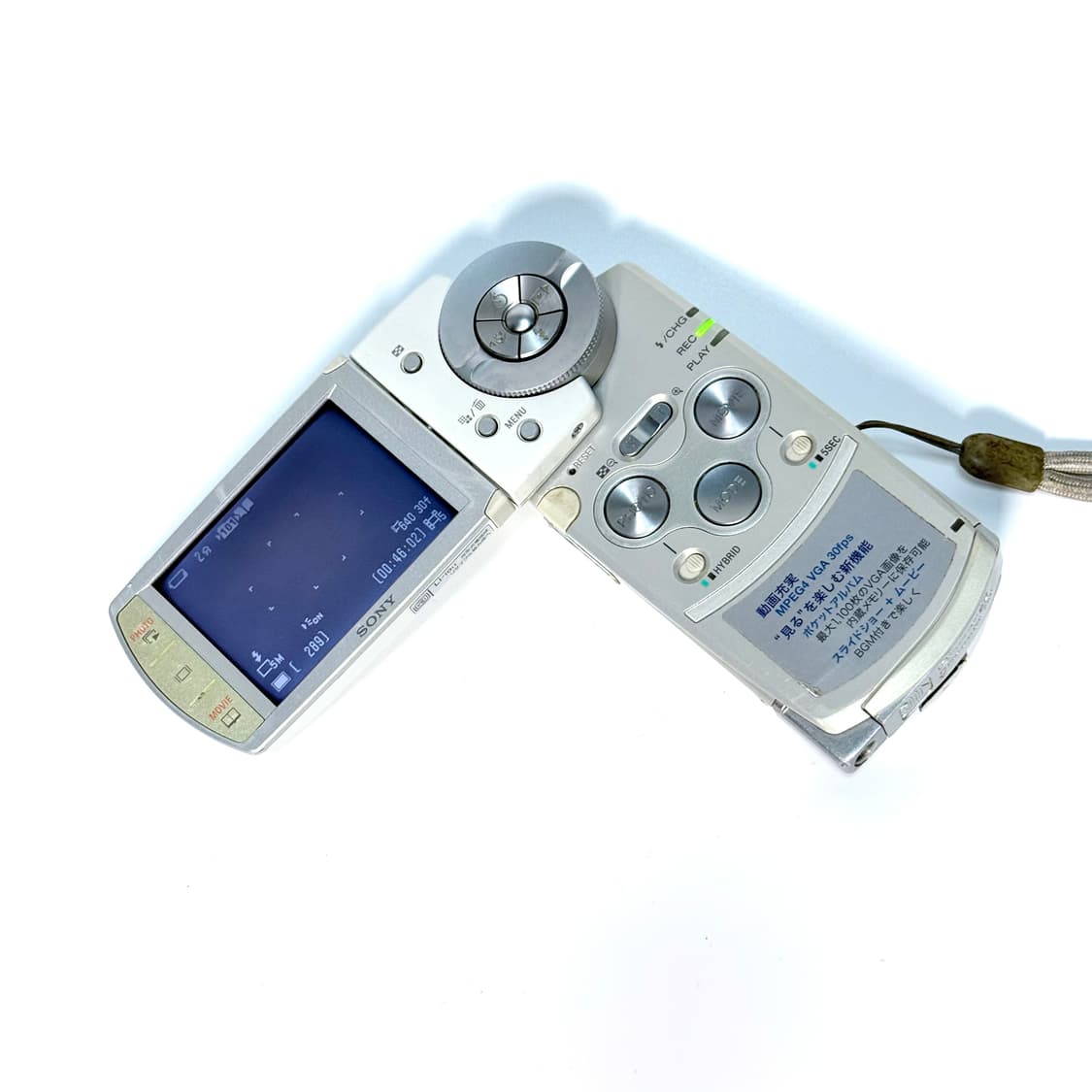 소니 사이버샷 SONY CYBER-SHOT DSC-M2 상품이미지7