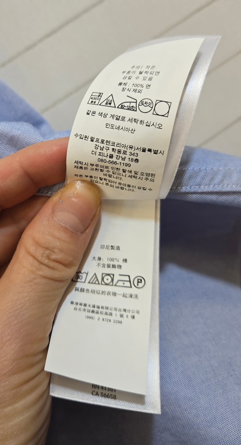 폴로랄프로렌  쥬니어 원피스  상품이미지6